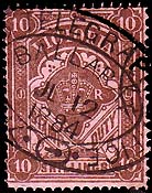 Ballarat 1884